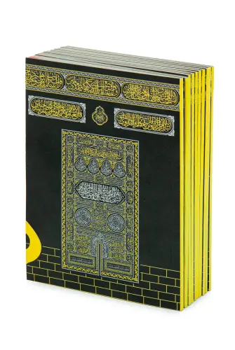 10 Adet Çanta Boy Yasin Kitabı 80 Sayfa Türkçe Mealli - Kabe Desenli - ihvanonline (1)