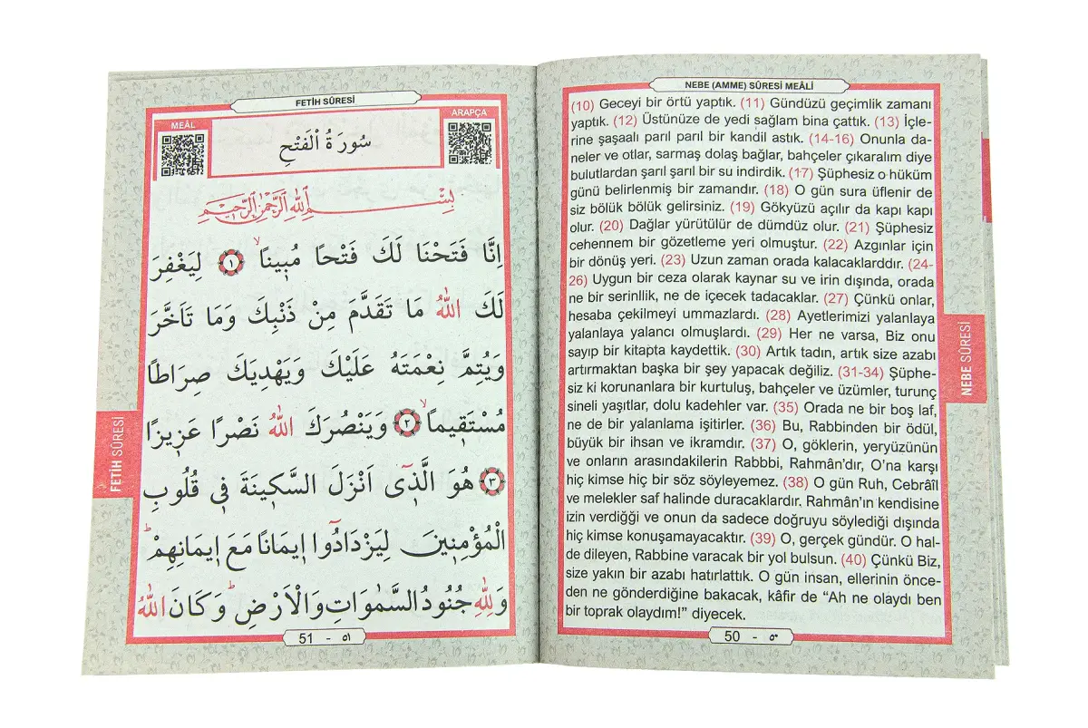 10 Adet Çanta Boy Yasin Kitabı 80 Sayfa Türkçe Mealli - Kabe Desenli - 5