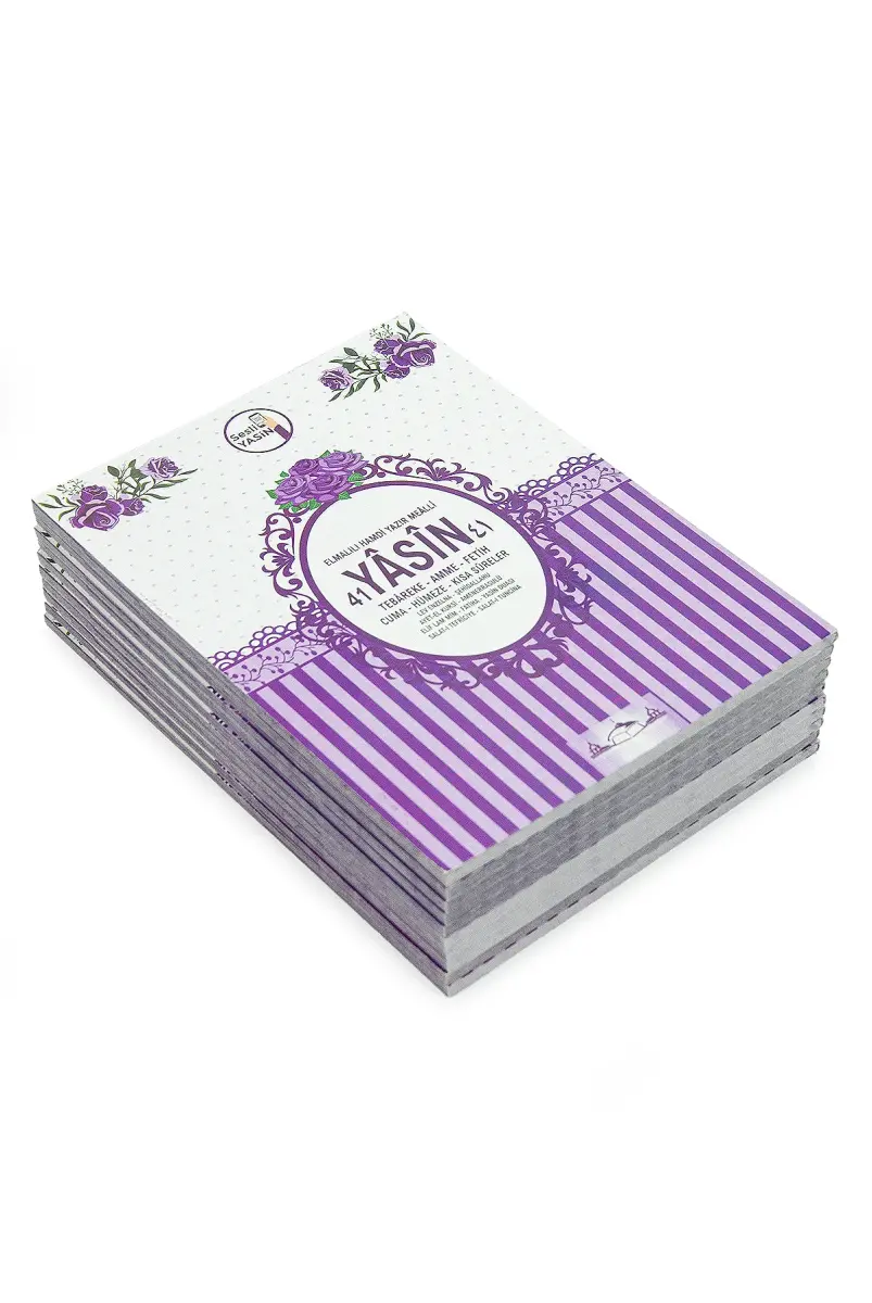 10 Adet Çanta Boy Yasin Kitabı 80 Sayfa Türkçe Mealli - Mor Renk - 3