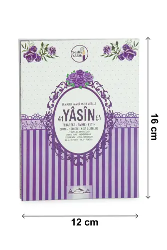 10 Adet Çanta Boy Yasin Kitabı 80 Sayfa Türkçe Mealli - Mor Renk - 4