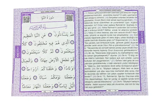 10 Adet Çanta Boy Yasin Kitabı 80 Sayfa Türkçe Mealli - Mor Renk - 5