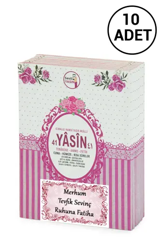 10 Adet Çanta Boy Yasin Kitabı 80 Sayfa Türkçe Mealli - Pembe Renk - 1
