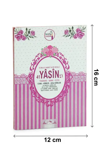 10 Adet Çanta Boy Yasin Kitabı 80 Sayfa Türkçe Mealli - Pembe Renk - 4
