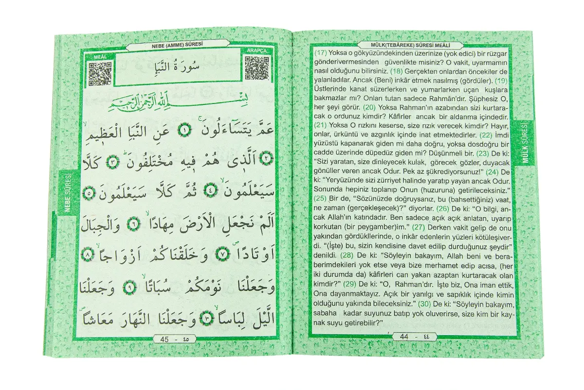 10 Adet Çanta Boy Yasin Kitabı 80 Sayfa Türkçe Mealli - Yeşil Renk - 5