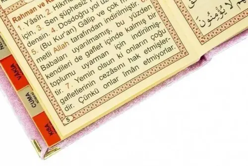 10 ADET - Ekonomik Kadife Kaplı Yasin Kitabı - Çanta Boy - İsim Baskılı Plaka - Pembe - Mevlid Hediyeliği - 3