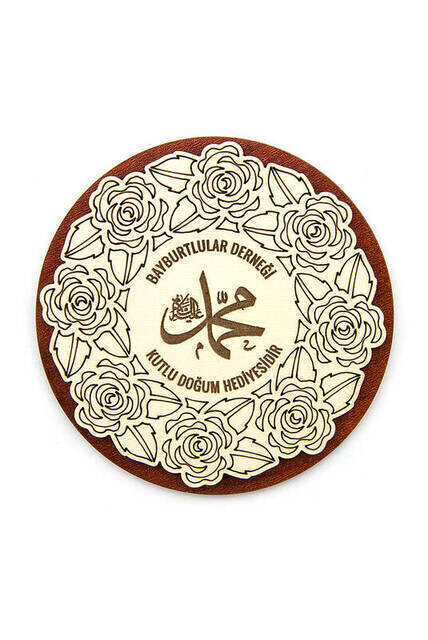 10 Adet Gül Desenli Hz. Muhammed (s.a.v) Lafızlı Ahşap Magnet Mevlidi Nebi Hediyeliği