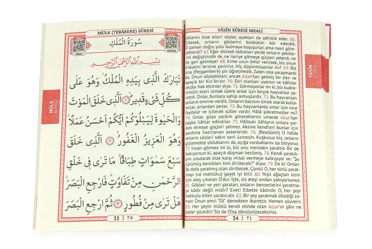 10 Adet Hediyelik 3'lü Mevlüt Seti İsme Özel Etiketli Çantalı, 64 Sayfa Yasin Kitabı - Mor - 4