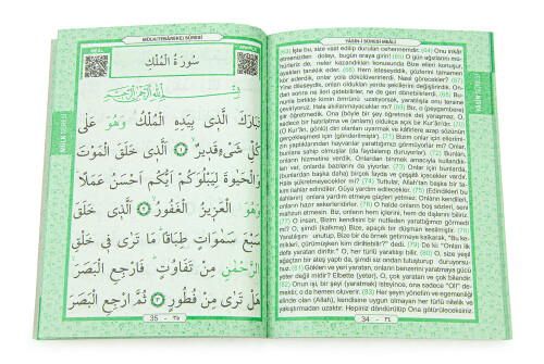 10 Adet Hediyelik 3'lü Mevlüt Seti İsme Özel Etiketli Çantalı Tesbihli, 80 Sayfa Yasin Kitabı - Yeşil - 6