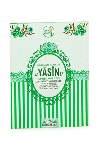 10 Adet Hediyelik 3'lü Mevlüt Seti İsme Özel Etiketli Çantalı Tesbihli, 80 Sayfa Yasin Kitabı - Yeşil - 4