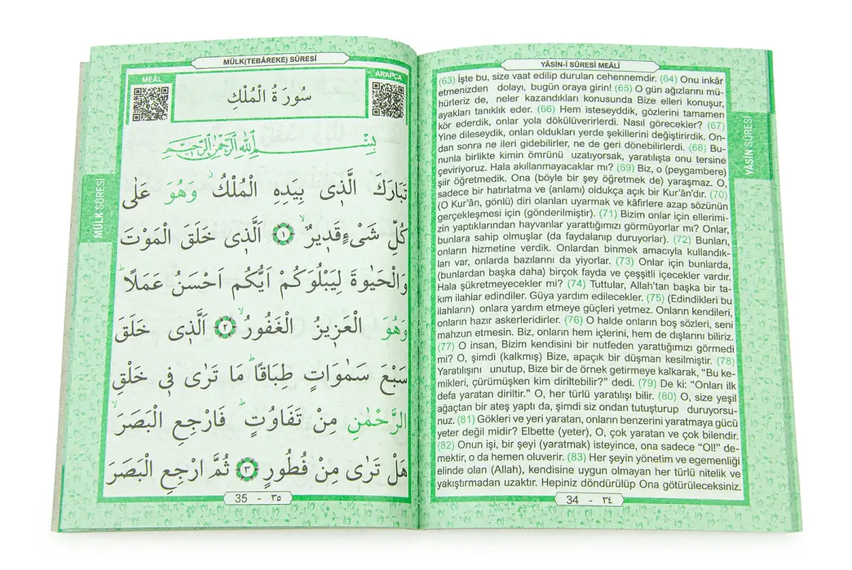 10 Adet Hediyelik 3'lü Mevlüt Seti İsme Özel Etiketli Çantalı Tesbihli, 80 Sayfa Yasin Kitabı - Yeşil - 6