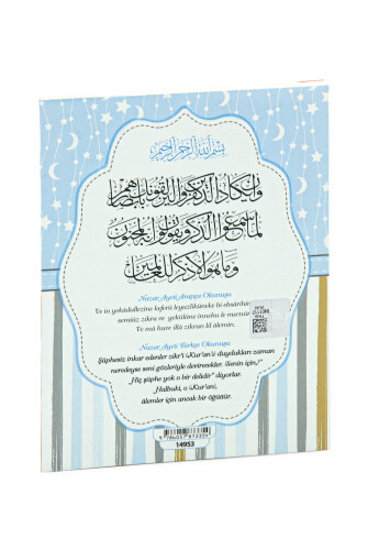 10 Adet Hediyelik 4'lü Mevlüt Seti - İsme Özel Etiketli - Çanta, Tesbih, Magnet, Yasin Kitabı - Mavi - 6