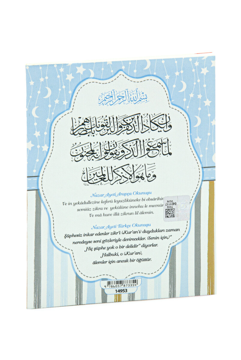 10 Adet Hediyelik 4'lü Mevlüt Seti - İsme Özel Etiketli - Çanta, Tesbih, Magnet, Yasin Kitabı - Mavi - 6