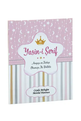 10 Adet Hediyelik 4'lü Mevlüt Seti - İsme Özel Etiketli - Çanta, Tesbih, Magnet Yasin Kitabı - Pembe - 5