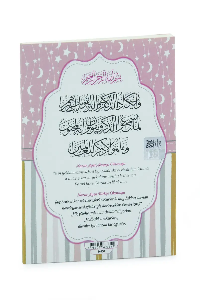 10 Adet Hediyelik 4'lü Mevlüt Seti - İsme Özel Etiketli - Çanta, Tesbih, Magnet Yasin Kitabı - Pembe - 6