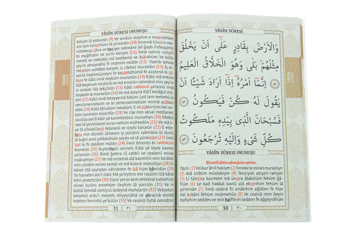 10 Adet Hediyelik 5'li Mevlüt Seti İsme Özel Çantalı Tesbihli Yasin Kitabı - Pembe - 6