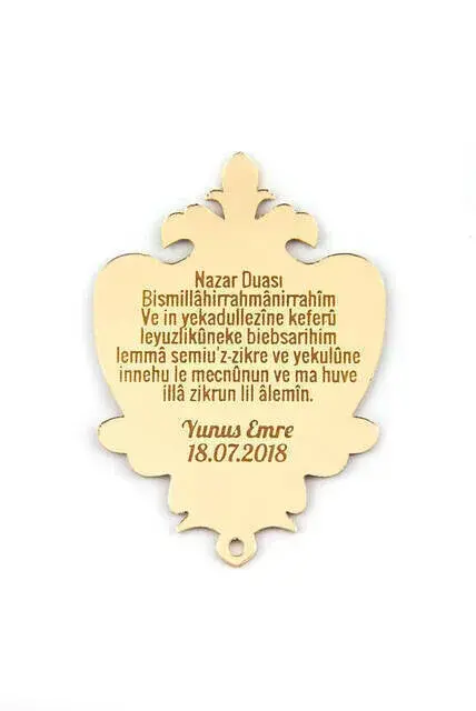 10 Adet Hediyelik Aynalı Pleksi Mıknatıslı Dolap Süsü Nazar Suresi - 1