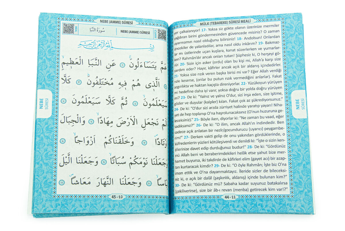 10 Adet Hediyelik Mevlüt Seti İsme Özel Etiketli Çantalı 80 Sayfa Yasin Kitabı - Mavi - 4