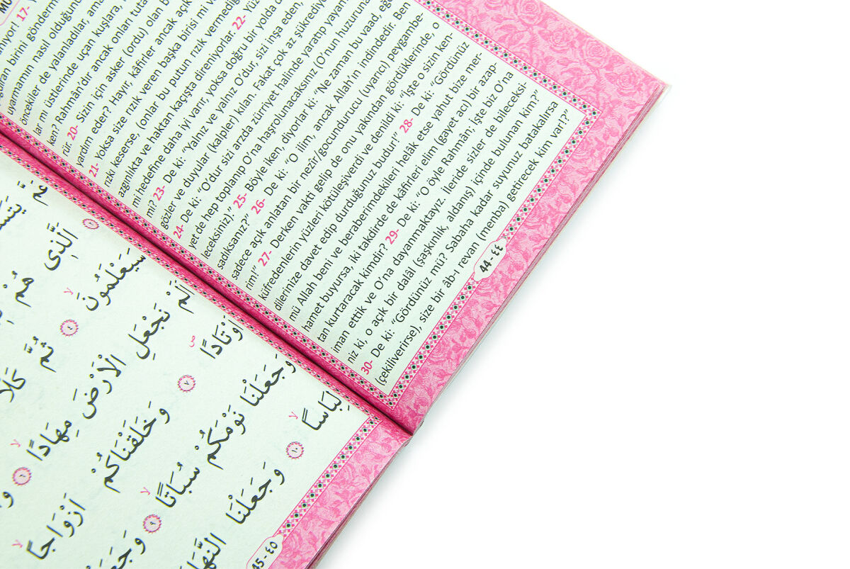 10 Adet Hediyelik Mevlüt Seti İsme Özel Etiketli Çantalı 80 Sayfa Yasin Kitabı - Pembe - 4