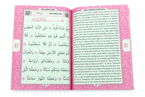 10 Adet Hediyelik Mevlüt Seti İsme Özel Etiketli Çantalı 80 Sayfa Yasin Kitabı - Pembe - 5