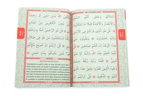 10 Adet Hediyelik Mevlüt Seti İsme Özel Etiketli Çantalı 80 Sayfa Yasin Kitabı - Siyah - 5