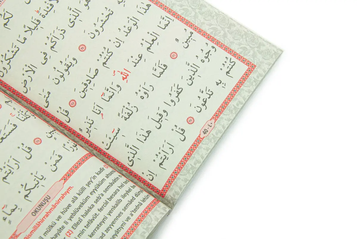 10 Adet Hediyelik Mevlüt Seti İsme Özel Etiketli Çantalı 80 Sayfa Yasin Kitabı - Siyah - 6