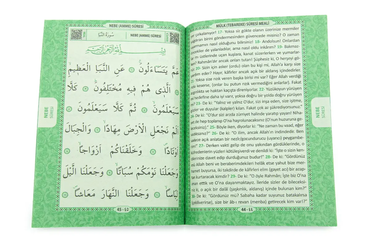 10 Adet Hediyelik Mevlüt Seti İsme Özel Etiketli Çantalı 80 Sayfa Yasin Kitabı - Yeşil - 4