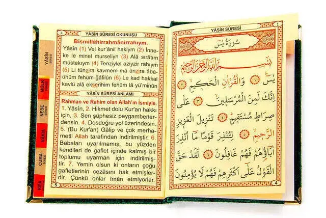 10 Adet Hediyelik Özel Set - Kadife Kaplı Yasin Kitabı - Cep Boy - İsme Özel Plakalı - Seccadeli - Tesbihli - Kutulu - Yeşil - 5