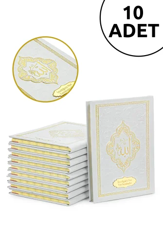 10 Adet İsme Özel Kabartmalı Mevlüt Hediyelik Ciltli Yasin Kitabı - Çanta Boy – 128 Sayfa - Beyaz 