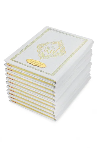 10 Adet İsme Özel Kabartmalı Mevlüt Hediyelik Ciltli Yasin Kitabı - Çanta Boy – 128 Sayfa - Beyaz - 3