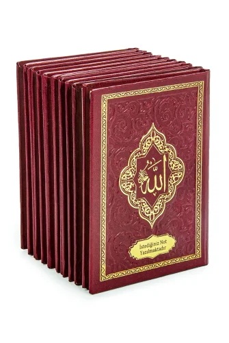 10 Adet İsme Özel Kabartmalı Mevlüt Hediyelik Ciltli Yasin Kitabı - Çanta Boy – 128 Sayfa - Kırmızı - ihvanonline (1)