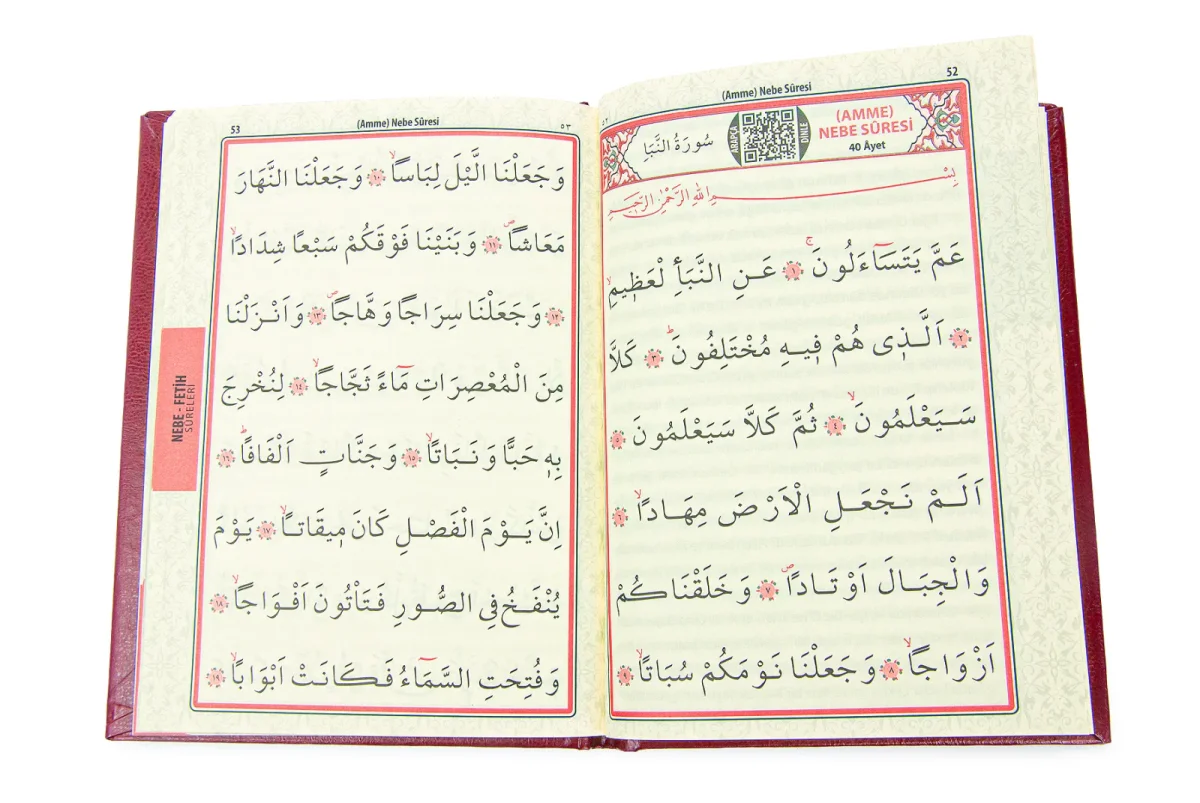 10 Adet İsme Özel Kabartmalı Mevlüt Hediyelik Ciltli Yasin Kitabı - Çanta Boy – 128 Sayfa - Kırmızı - 7