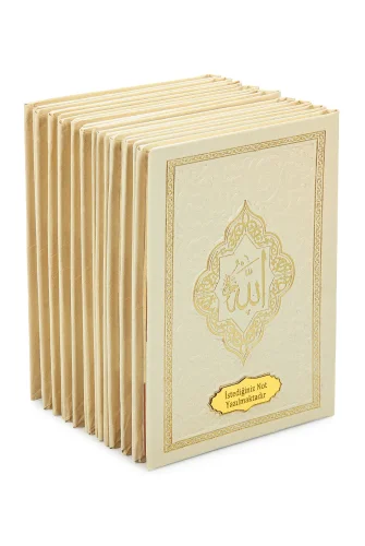 10 Adet İsme Özel Kabartmalı Mevlüt Hediyelik Ciltli Yasin Kitabı - Çanta Boy – 128 Sayfa - Krem - ihvanonline (1)