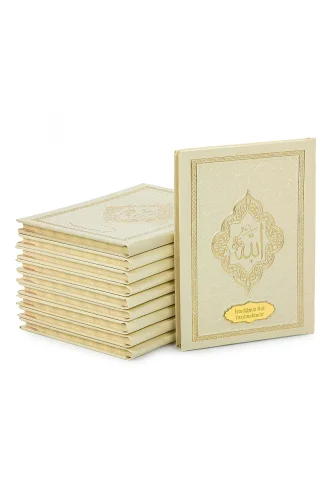 10 Adet İsme Özel Kabartmalı Mevlüt Hediyelik Ciltli Yasin Kitabı - Çanta Boy – 128 Sayfa - Krem - 4