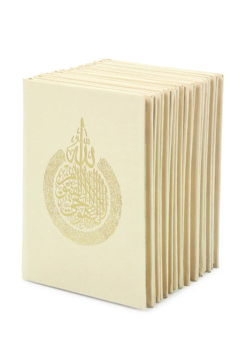 10 Adet İsme Özel Kabartmalı Mevlüt Hediyelik Ciltli Yasin Kitabı - Çanta Boy – 128 Sayfa - Krem - 5