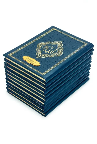 10 Adet İsme Özel Kabartmalı Mevlüt Hediyelik Ciltli Yasin Kitabı - Çanta Boy – 128 Sayfa - Lacivert - 3