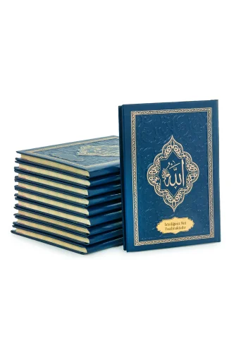 10 Adet İsme Özel Kabartmalı Mevlüt Hediyelik Ciltli Yasin Kitabı - Çanta Boy – 128 Sayfa - Lacivert - 4