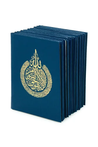 10 Adet İsme Özel Kabartmalı Mevlüt Hediyelik Ciltli Yasin Kitabı - Çanta Boy – 128 Sayfa - Lacivert - 5