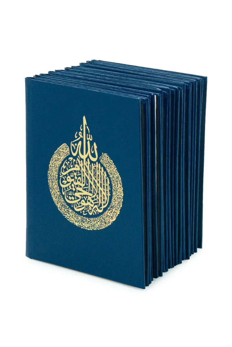 10 Adet İsme Özel Kabartmalı Mevlüt Hediyelik Ciltli Yasin Kitabı - Çanta Boy – 128 Sayfa - Lacivert - 5