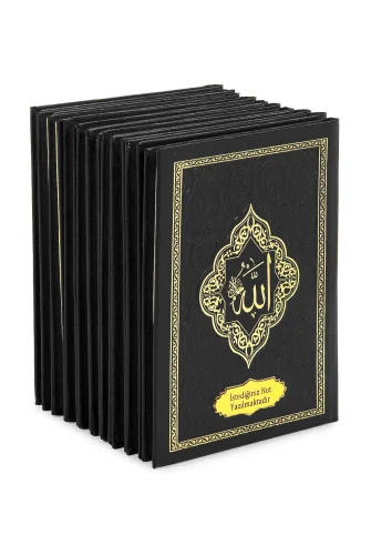 10 Adet İsme Özel Kabartmalı Yaldızlı Deri Ciltli Yasini Şerif Kitabı - Çanta Boy – 128 Sayfa - Siyah - ihvanonline (1)