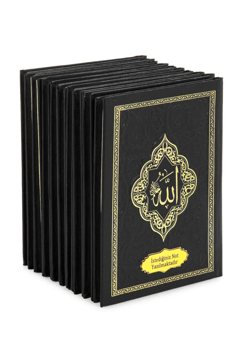 10 Adet İsme Özel Kabartmalı Yaldızlı Deri Ciltli Yasini Şerif Kitabı - Çanta Boy – 128 Sayfa - Siyah - 2