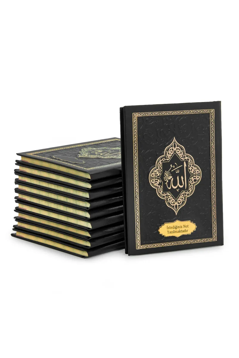 10 Adet İsme Özel Kabartmalı Yaldızlı Deri Ciltli Yasini Şerif Kitabı - Çanta Boy – 128 Sayfa - Siyah - 4