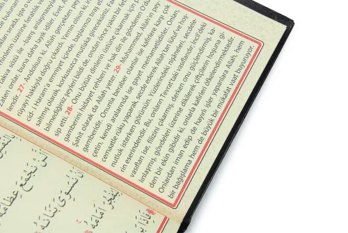 10 Adet İsme Özel Kabartmalı Yaldızlı Deri Ciltli Yasini Şerif Kitabı - Çanta Boy – 128 Sayfa - Siyah - 9