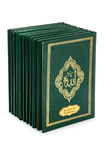 10 Adet İsme Özel Kabartmalı Mevlüt Hediyelik Ciltli Yasin Kitabı - Çanta Boy – 128 Sayfa - Yeşil - ihvanonline (1)