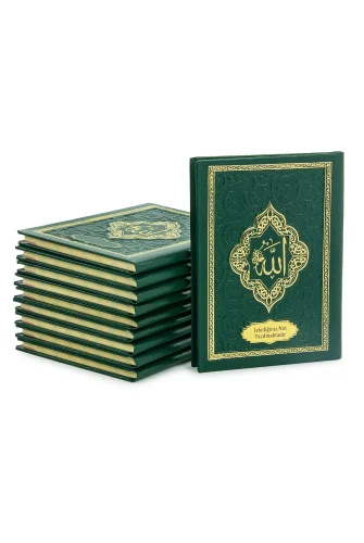 10 Adet İsme Özel Kabartmalı Mevlüt Hediyelik Ciltli Yasin Kitabı - Çanta Boy – 128 Sayfa - Yeşil - 4