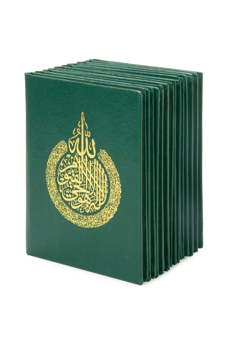 10 Adet İsme Özel Kabartmalı Mevlüt Hediyelik Ciltli Yasin Kitabı - Çanta Boy – 128 Sayfa - Yeşil - 5