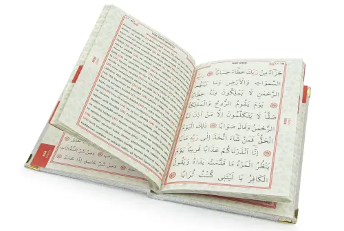 10 Adet İsme Özel Mevlüt Hediyesi Kadife Kaplı Yasin Kitabı 80 Sayfa Beyaz - ihvanonline (1)