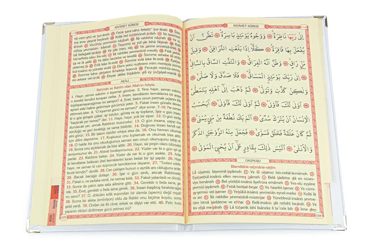 10 Adet İsme Özel Yaldızlı Deri Ciltli Yasin Kitabı Ayetel Kürsi Desenli Mevlüt Hediyesi Orta Boy 176 Sayfa - Beyaz - 3