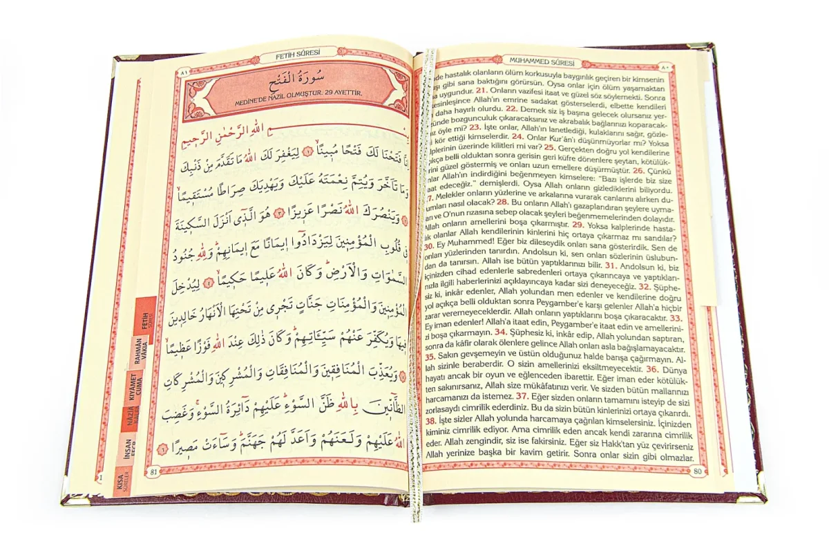 10 Adet İsme Özel Yaldızlı Deri Ciltli Yasin Kitabı Ayetel Kürsi Desenli Mevlüt Hediyesi Orta Boy 176 Sayfa - Kırmızı - 3