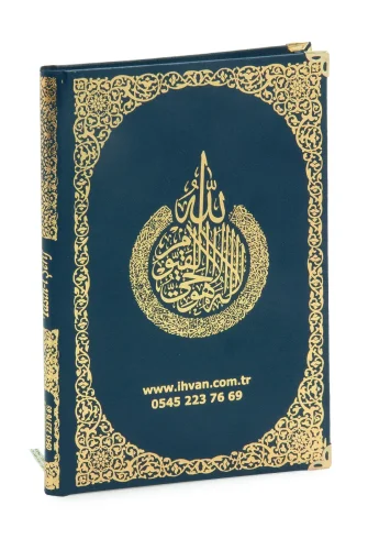 10 Adet İsme Özel Yaldızlı Deri Ciltli Yasin Kitabı Ayetel Kürsi Desenli Mevlüt Hediyesi Orta Boy 176 Sayfa - Lacivert - 2