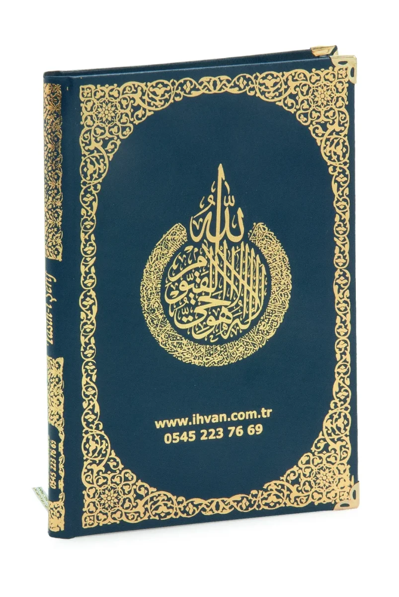 10 Adet İsme Özel Yaldızlı Deri Ciltli Yasin Kitabı Ayetel Kürsi Desenli Mevlüt Hediyesi Orta Boy 176 Sayfa - Lacivert - 2
